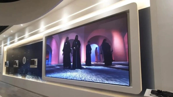 Indoor P1.86 LED display screen at Johnson Controls Arabia in Jeddah, Saudi Arabia