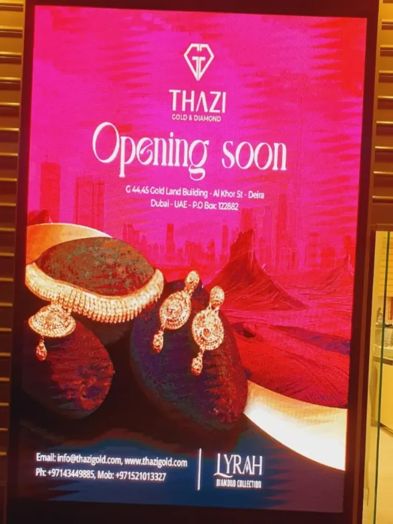 A large, led display panel sign promoting a jewelry store.