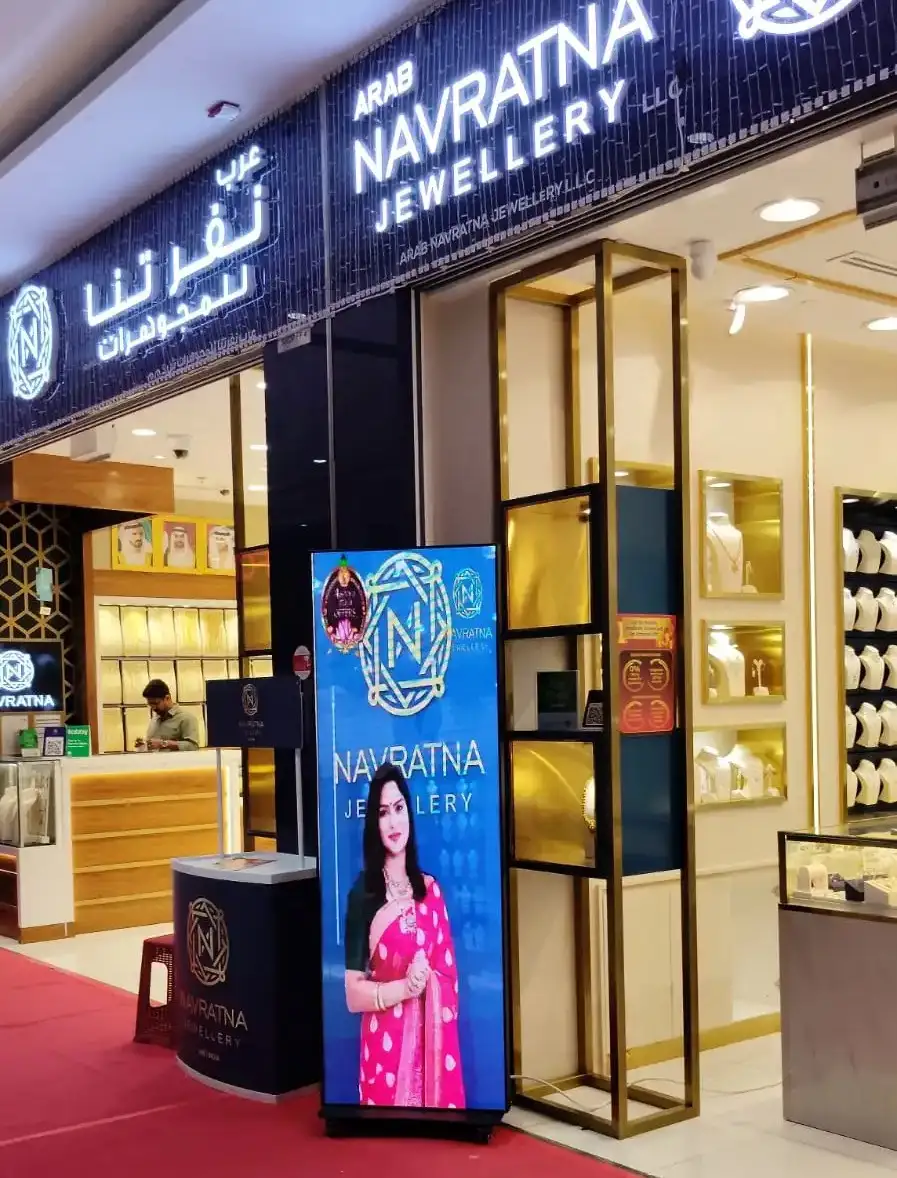 An eye-catching jewelry display in a mall, highlighting a stylish presentation.