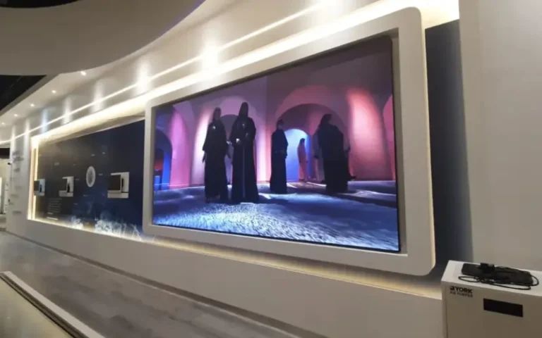 LED screen built into a white exhibition wall